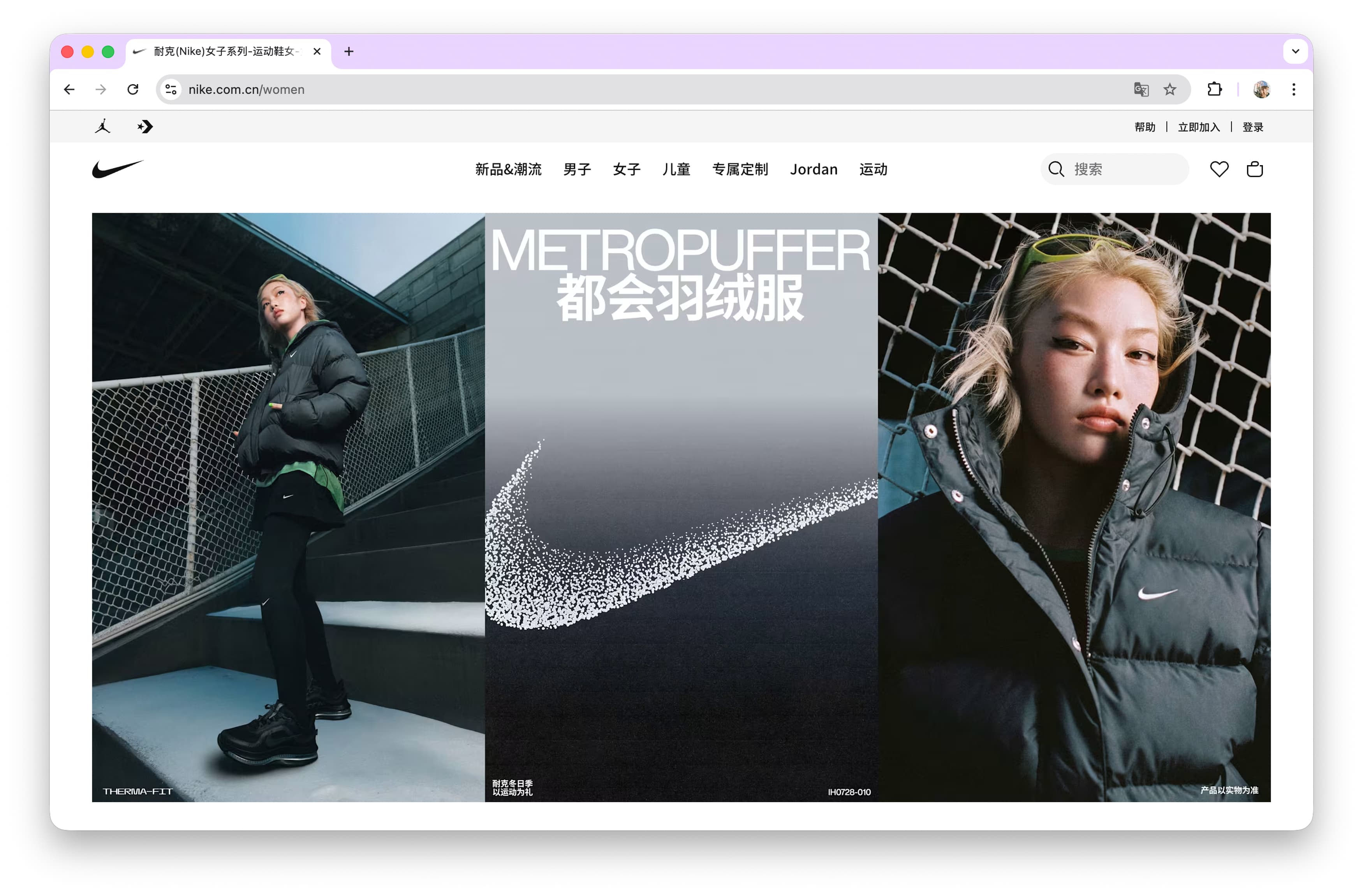 Nike GC HO25 11:11 Campaign | Jeremy Jude Lee Athletic Photographer