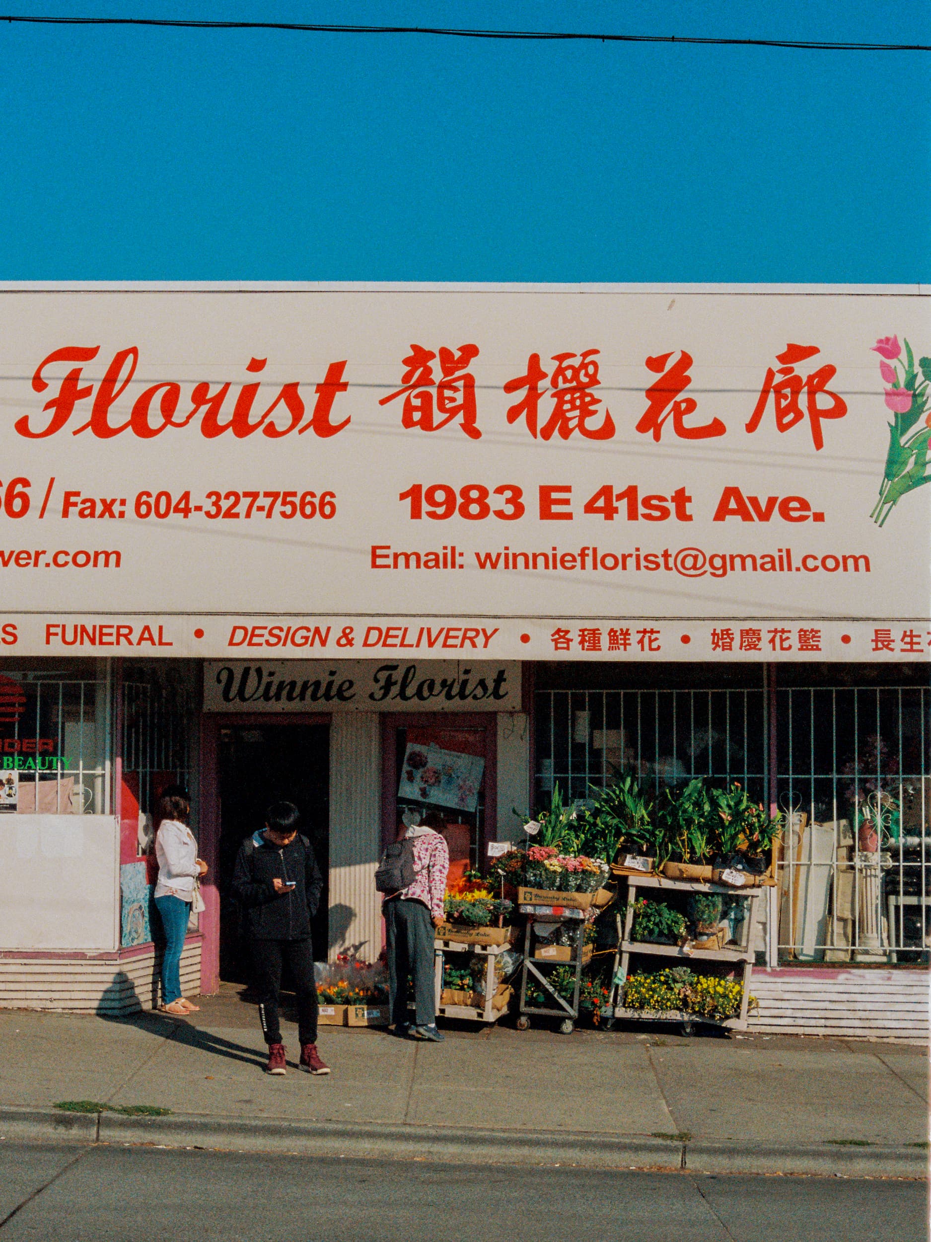 DAZED Pretty Boys | Vancouver Editorial Photographer : Jeremy Jude Lee