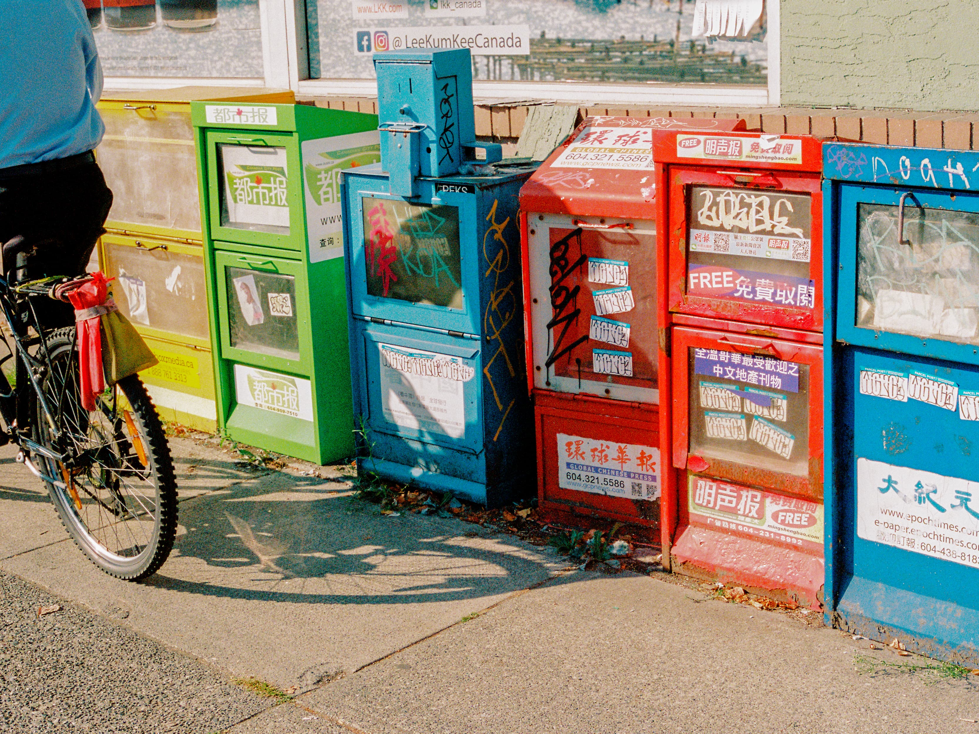 DAZED Pretty Boys | Vancouver Editorial Photographer : Jeremy Jude Lee